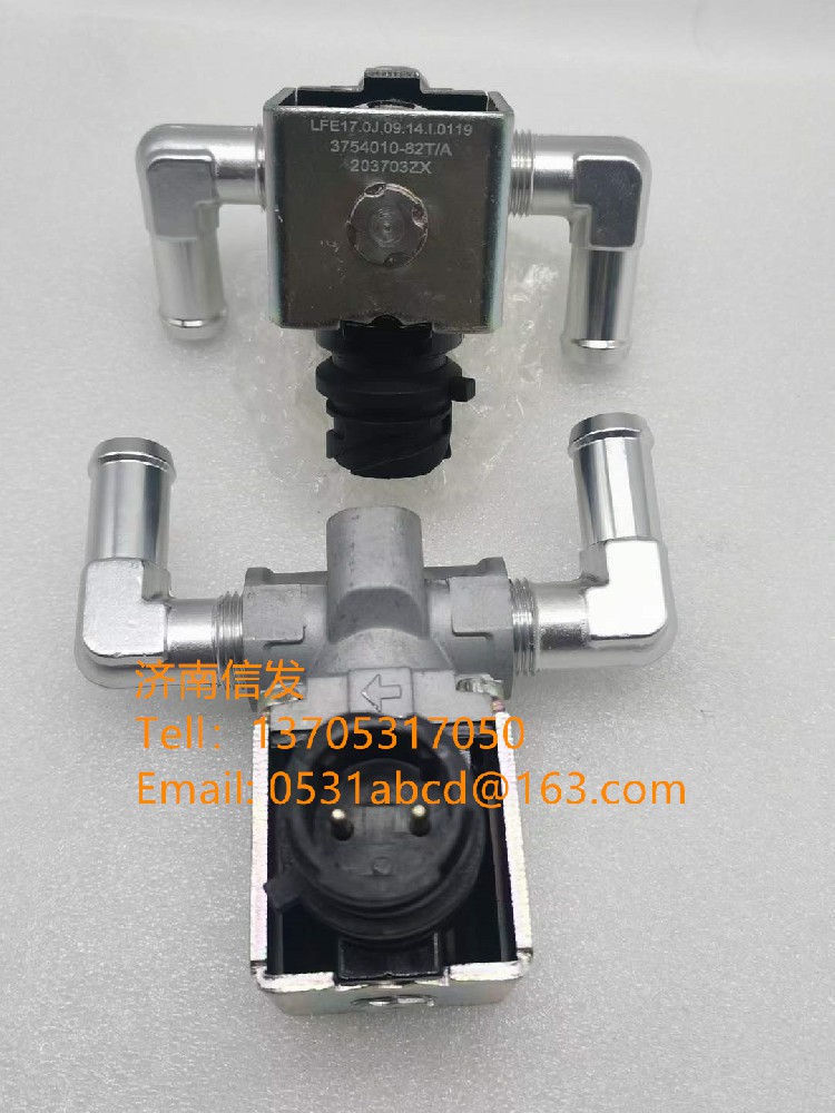 3754010-82TA解放J6加热電(diàn)磁阀SCR济南信发
