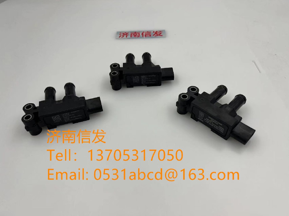 5653803东风車(chē)用(yòng)压差传感器SCR济南信发