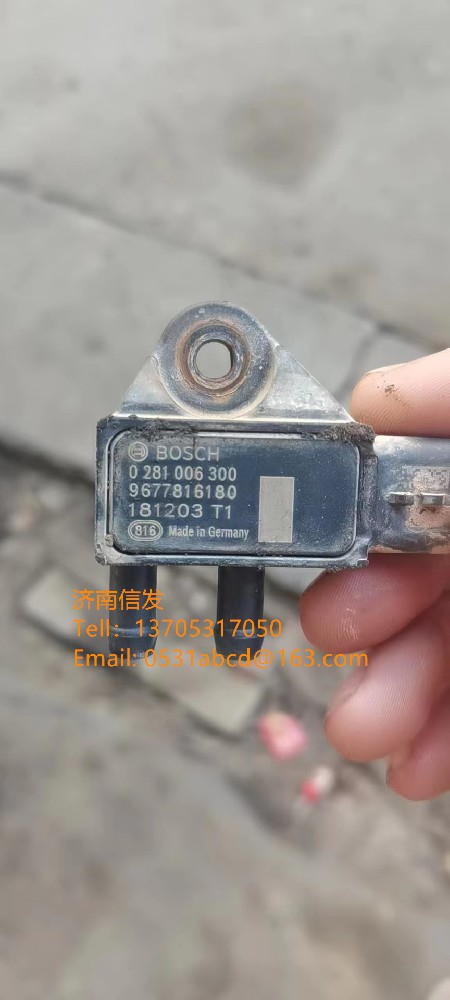 0281006300红岩依维柯压差传感器SCR济南信发