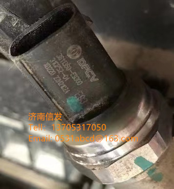 C3611360-E9300东风乘龙排气压力传感器SCR济南信发