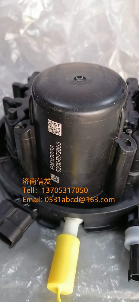 F01C470201博世5.2系统尿素泵电机SCR济南信发