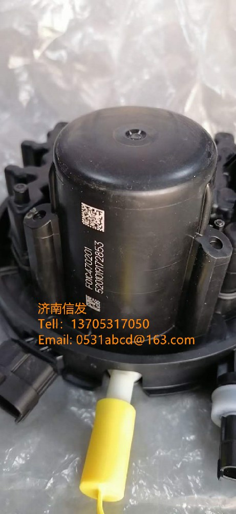F01C470201博世5.2系统尿素泵電(diàn)机SCR济南信发