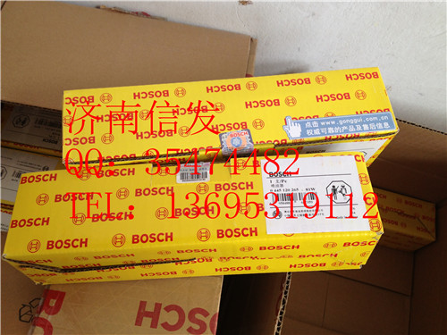 0445120265 潍柴喷油器 612630090028 电喷喷油器