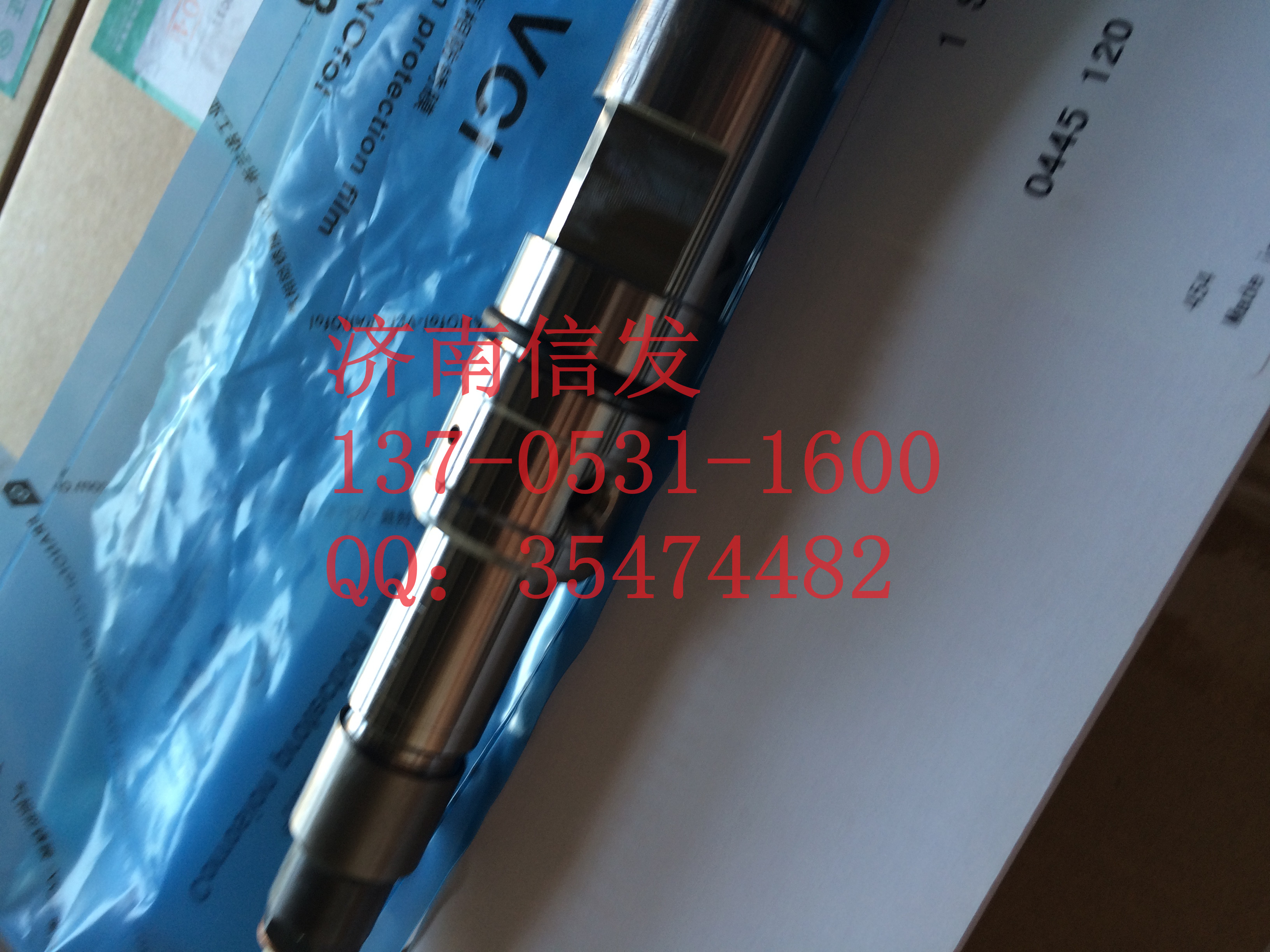 0445120391 博世潍柴喷油器612630090055