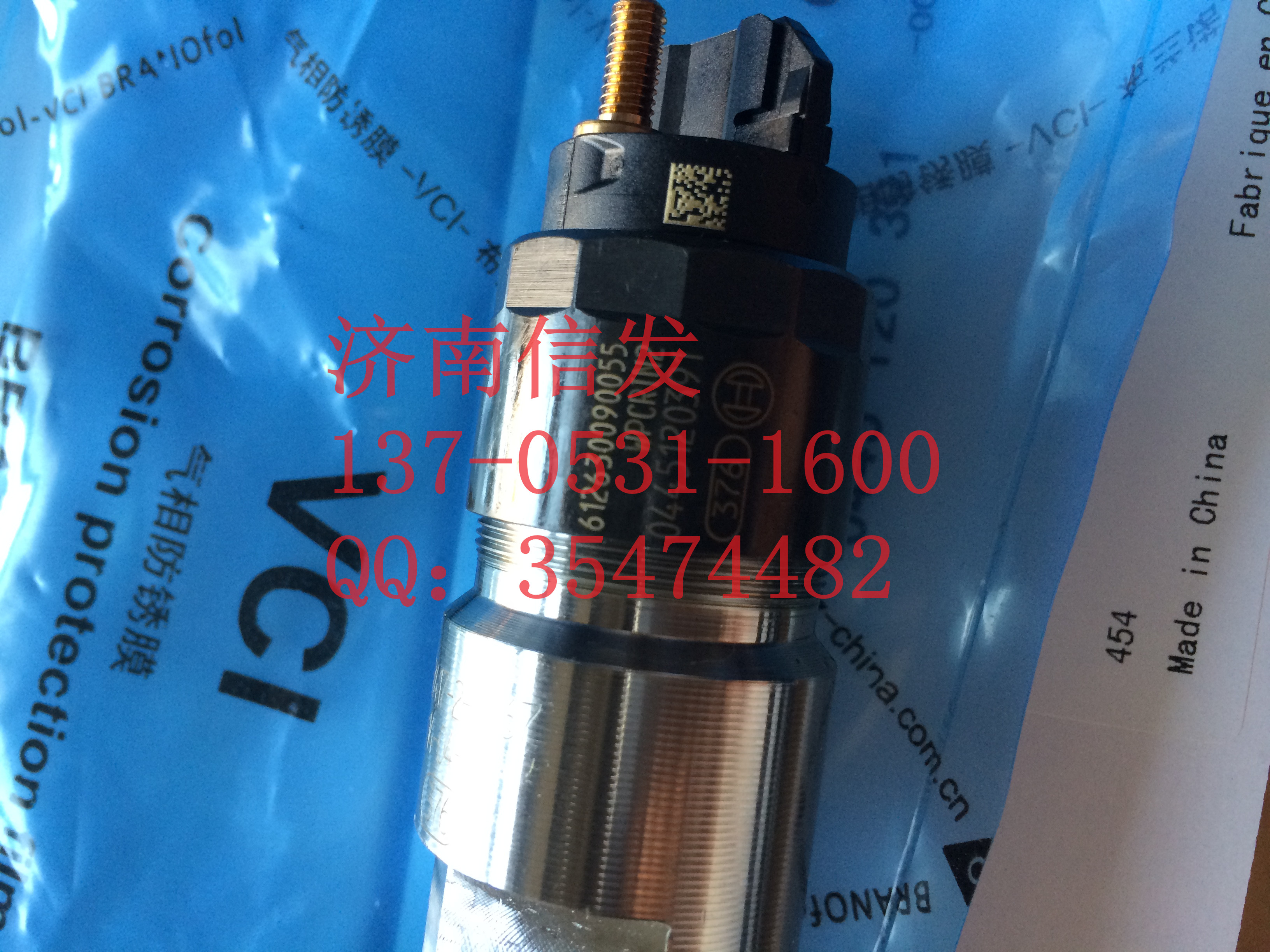 0445120391 潍柴欧四喷油器612630090055