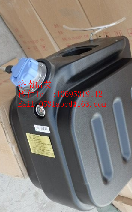 WG9925565002 T7H尿素箱济南信发