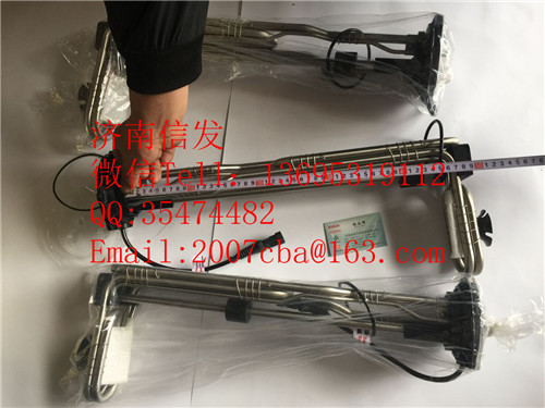 A046Y087康明斯80升液位传感器