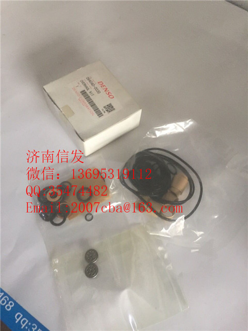094040-0030日本電(diàn)装(zhuāng)高压油泵修理(lǐ)包