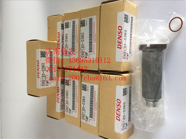 092130-0360電(diàn)装(zhuāng)手油泵