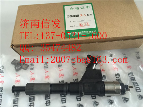 095000-8910 電(diàn)装(zhuāng)喷油器