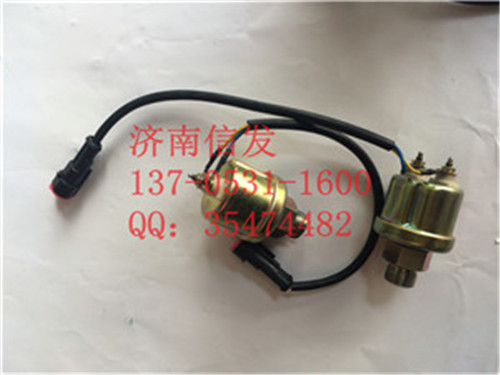 612600090758潍柴新款机油压力传感器