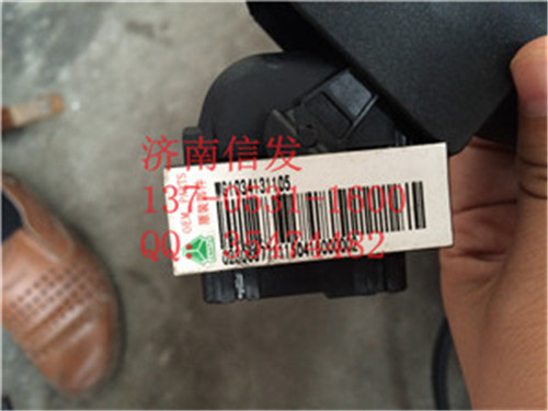 WG1034131105 SCR线束总成